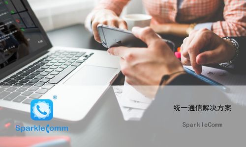 4個UCaaS關鍵市場趨勢正如何重塑電信供應商產品戰略